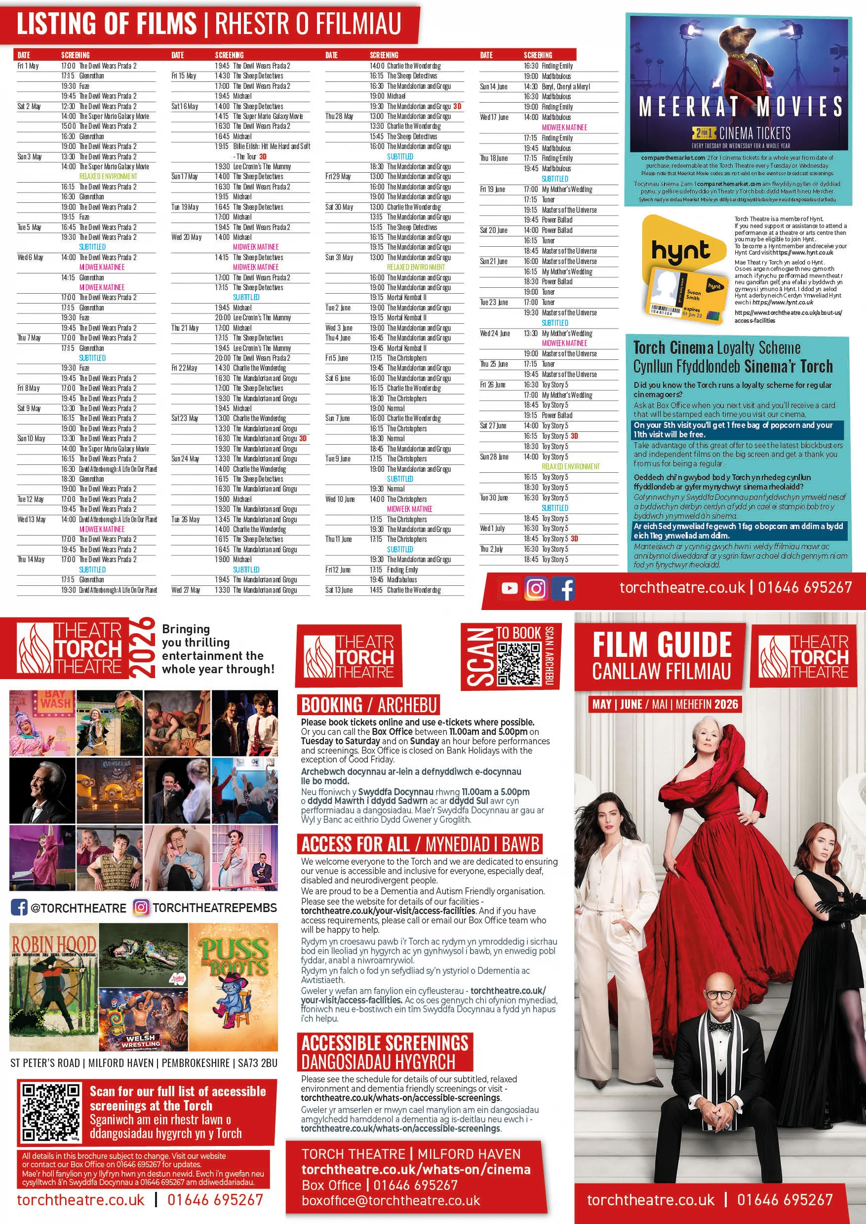 May to June 2026 Film Guide